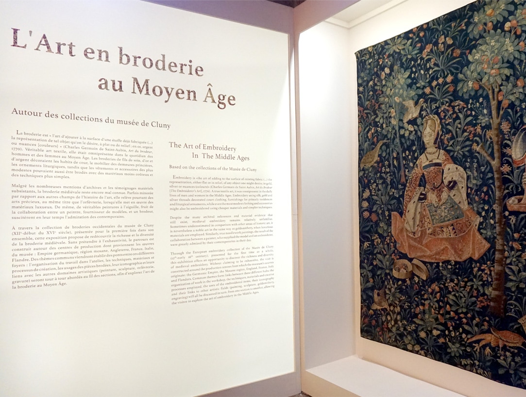 Exposition L art en broderie au Moyen-Age - Musee de Cluny - Blog Novembre 2019 - 1