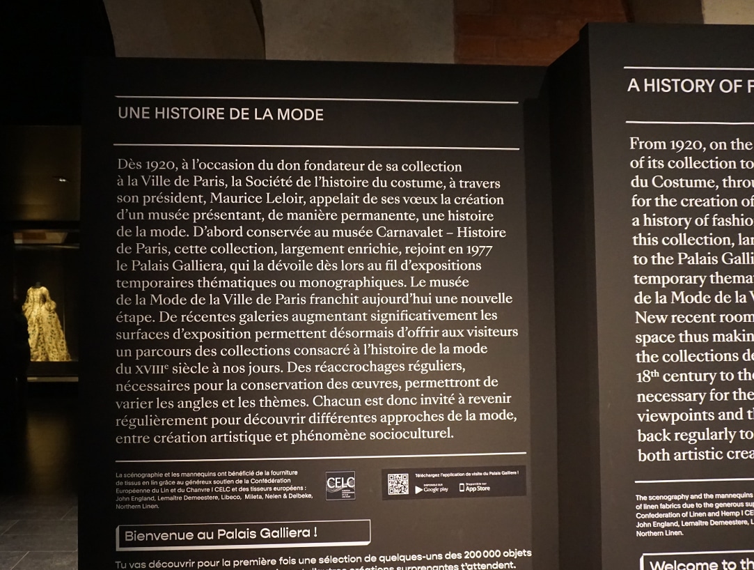 Exposition Une histoire de la mode - Palais Galliera - Blog Novembre 2021 - 1