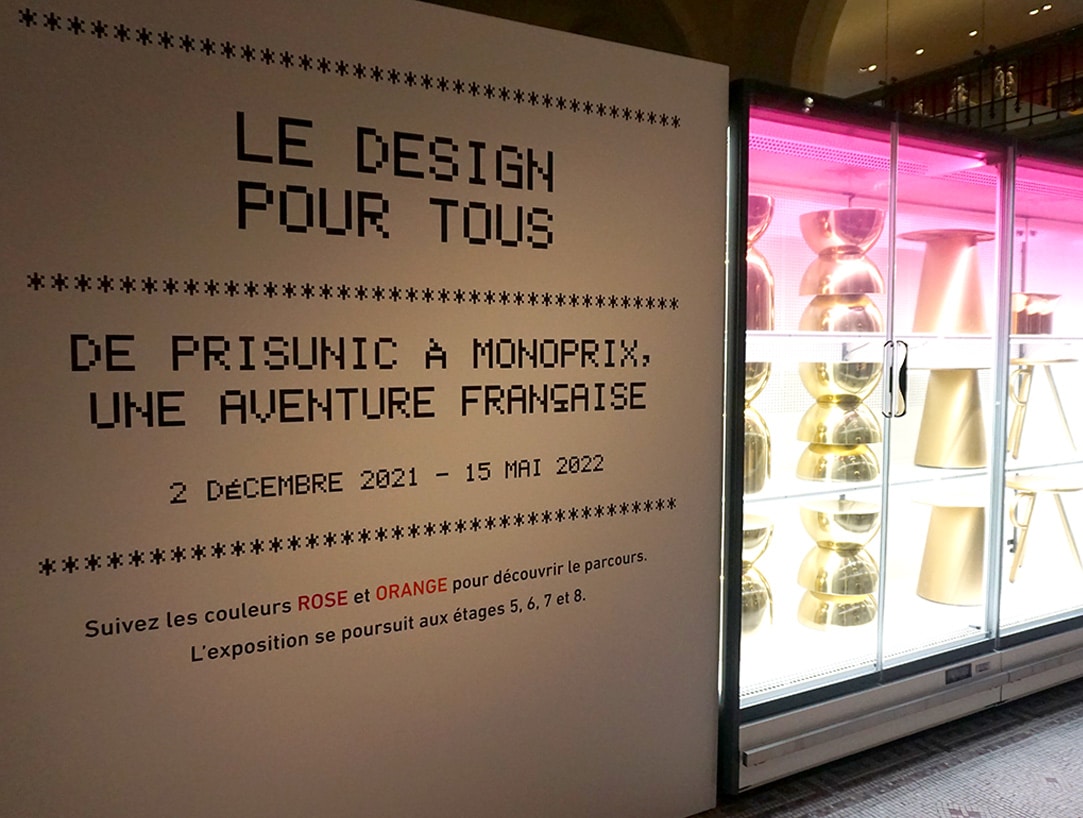 Exposition-Le-design-pour-tous-De-prisunic-a-Monoprix-Une-aventure-francaise-Musee-des-Arts-decoratifs-Blog-Avril-2022-2