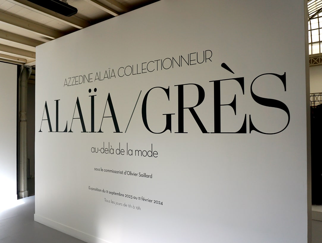Exposition-Alaia-Gres-Au-dela-de-la-mode_Fondation-Azzedine-Alaia-Blog-Septembre-2023---4